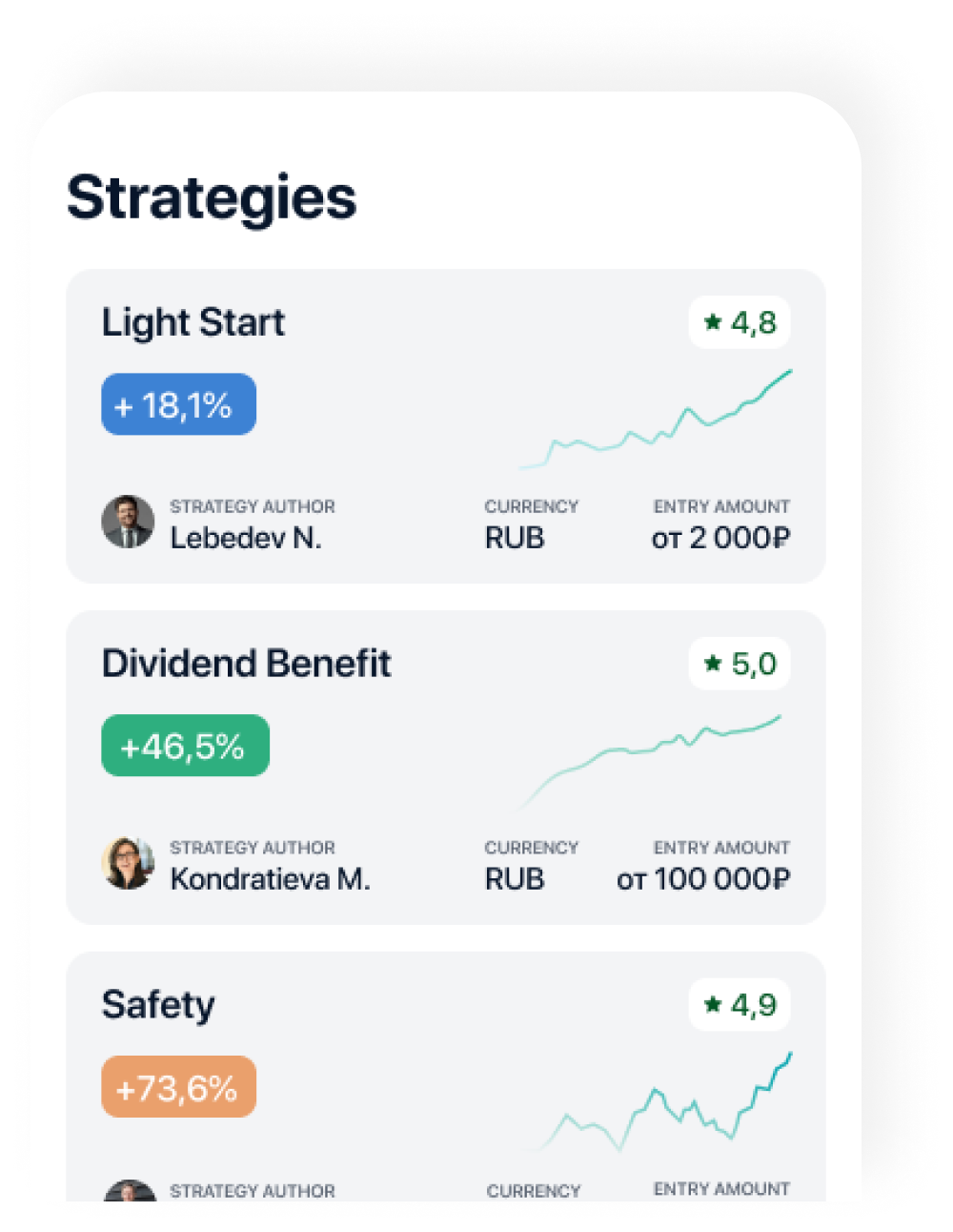Mobile app screenshot